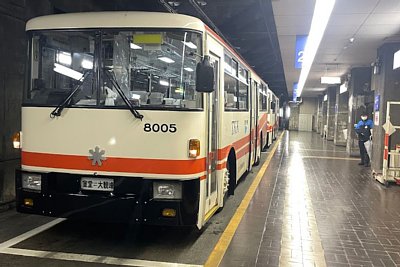 �g�����[�o�X