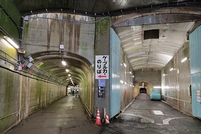 �P�[�u���J�[�̂�΂ւ̃g���l��