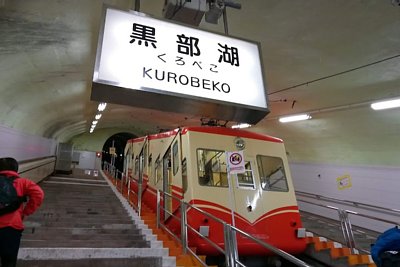 �P�[�u���J�[