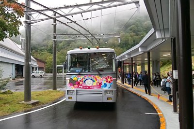 ���Ă̓g�����[�o�X���^�s����Ă���