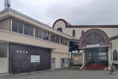 東青森駅