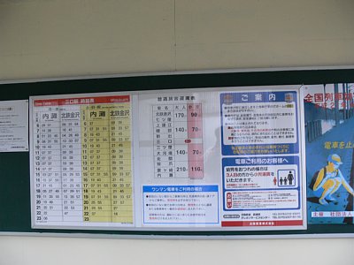 �ҍ����̎����\�Ɖ^���\