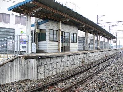 蚊爪駅