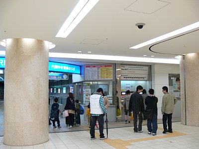 �k�S����w�̂��