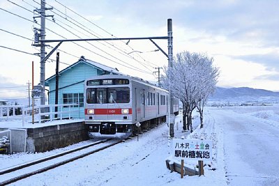 ホーム予定地に駅前植栽地が