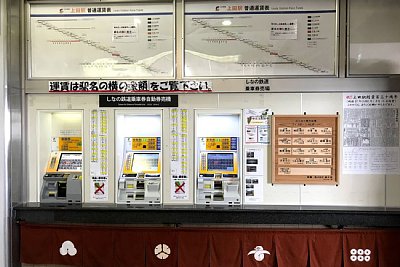 ���Ȃ̓S�����������@