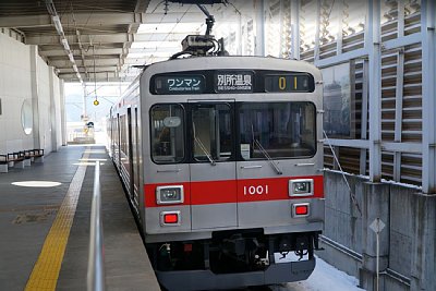 �ʏ������ʓd��