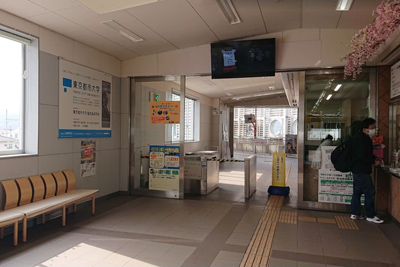 �ʏ������D