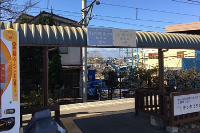 �z�[���ւ̓����