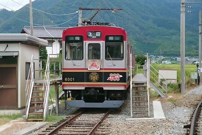 待合所にはいろいろ貼ってあります