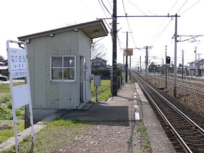 越中中村駅ホーム
