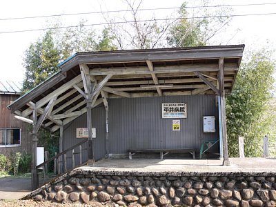 ‚Q”Ôƒz[ƒ€‘Ò‡Žº