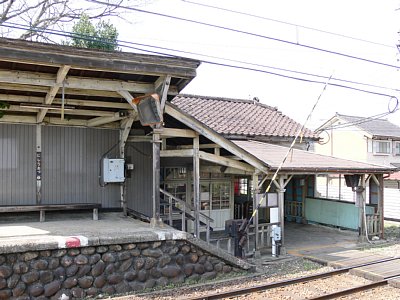 ‚Q”Ôƒz[ƒ€‚©‚ç‰wŽÉ‚Æ\“à“¥Ø‚ðŒ©‚é