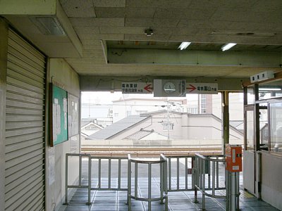 �ȑO�̉��D��