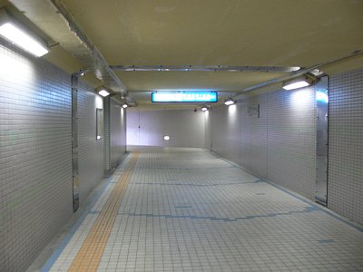 魚津駅と新魚津駅をつなぐ地下通路