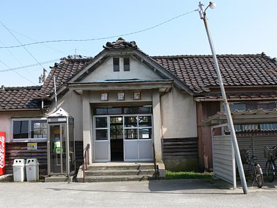 経田駅