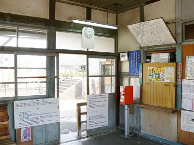 駅舎内