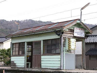 �z�[����̑ҍ���