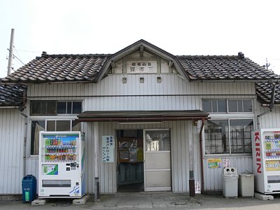 �z���O���w