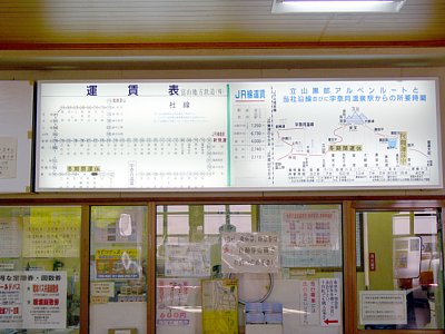 �o�D����