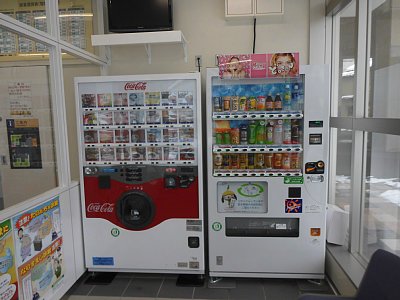 �ҍ����ɂ͎��̋@��