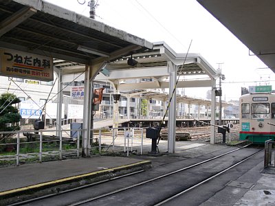 �����z�[���Ǝs���O�����z�[��