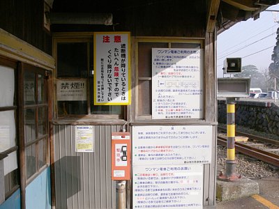 �z�[���ւ̓����ɐ����������@������܂�