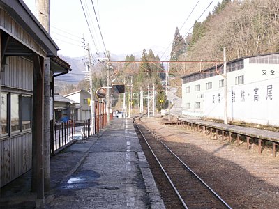 ���X�͑��Ύ��z�[���ł���