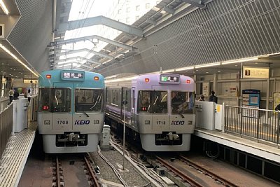 京王電鉄ホーム