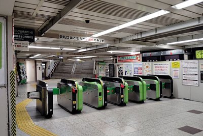 改札口