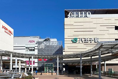 八王子駅