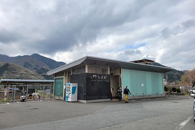 上野原駅