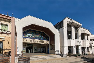 勝沼ぶどう郷駅