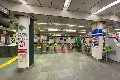 都営地下鉄東中野駅