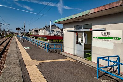 �P���z�[��