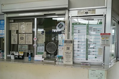 �ؕ������