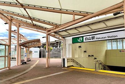 ���R�w�k��