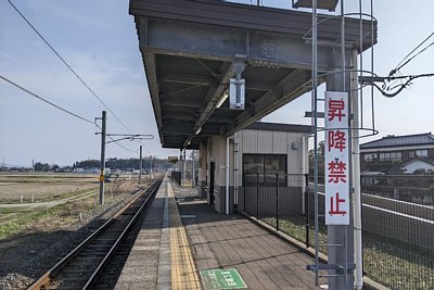 �P���z�[��