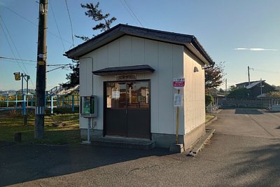 ���H���R�~���j�e�B�o�X�u�ҁ[�����v�̃o�X��Ƒҍ���