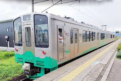 �z�[���ɒ�Ԃ��镁�ʗ��