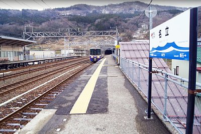 �z�[���ɕ��ʗ�Ԃ��������܂�