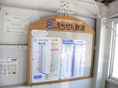 Žž•\‚Ɖ^’À•\