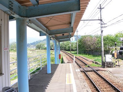 ƒz[ƒ€‚©‚矎R•û–Ê‚ðŒ©‚é