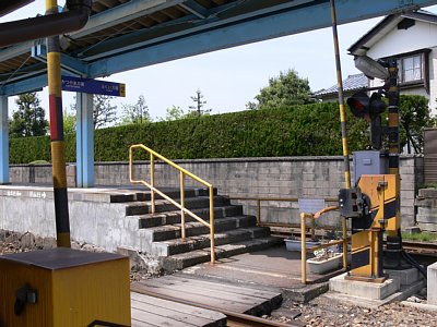 �w�ɂƃz�[���Ԃ̍\������