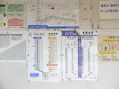 �����\�E�^���\