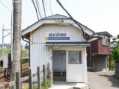 �z�O�����w