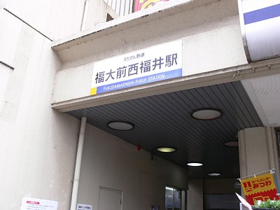 ����O������w�O