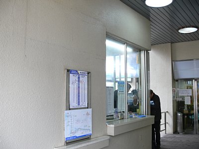 �o�D�����Ɖ��D��