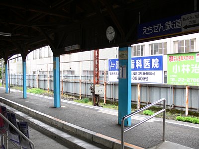 ��������S���z�[��