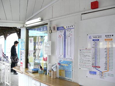 �o�D�����Ɖ��D��